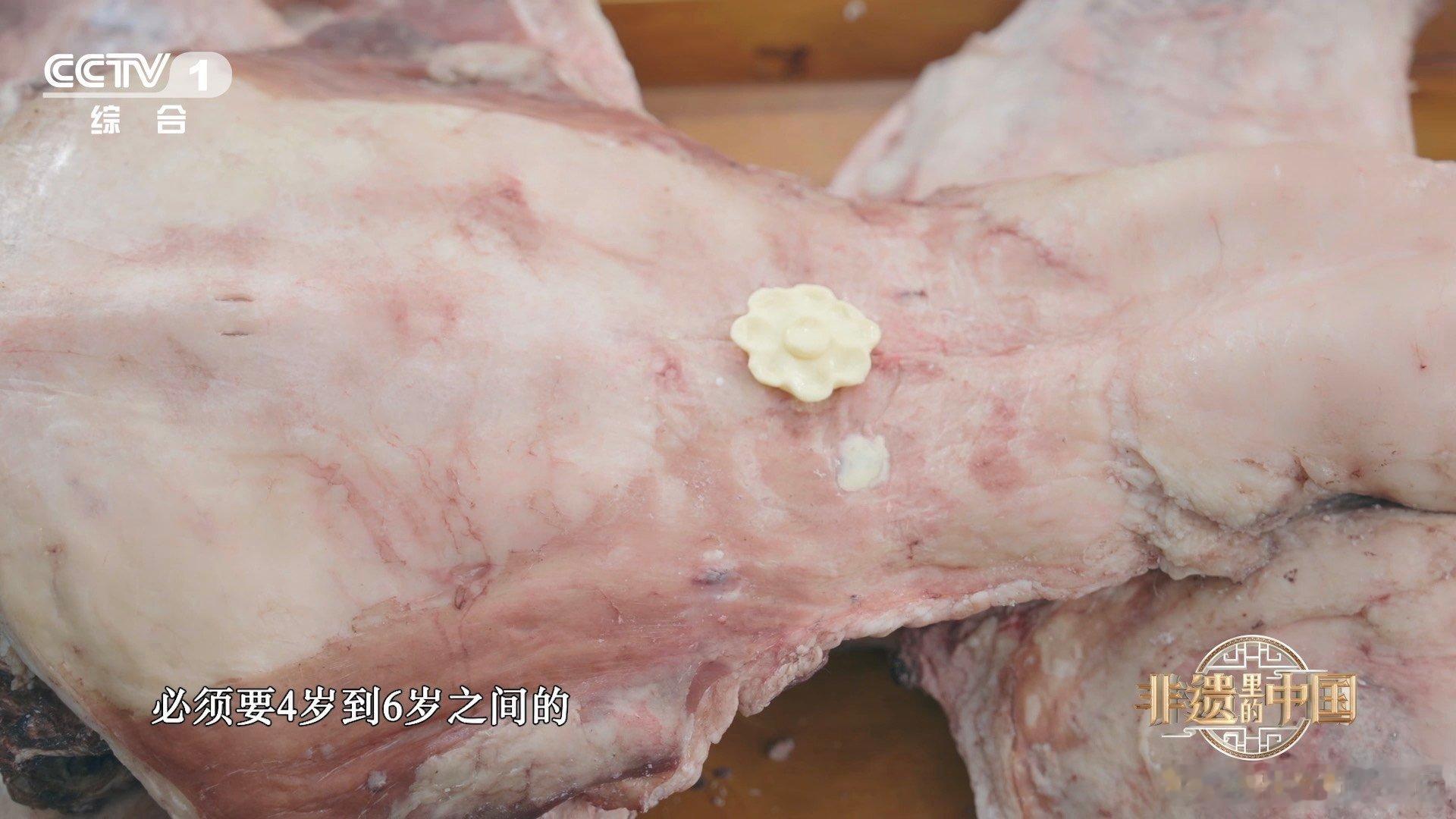 穿羊肉串信息差全羊宴挑羊标准有多讲究非遗里的中国 看完节目大开眼界！原来羊肉串还