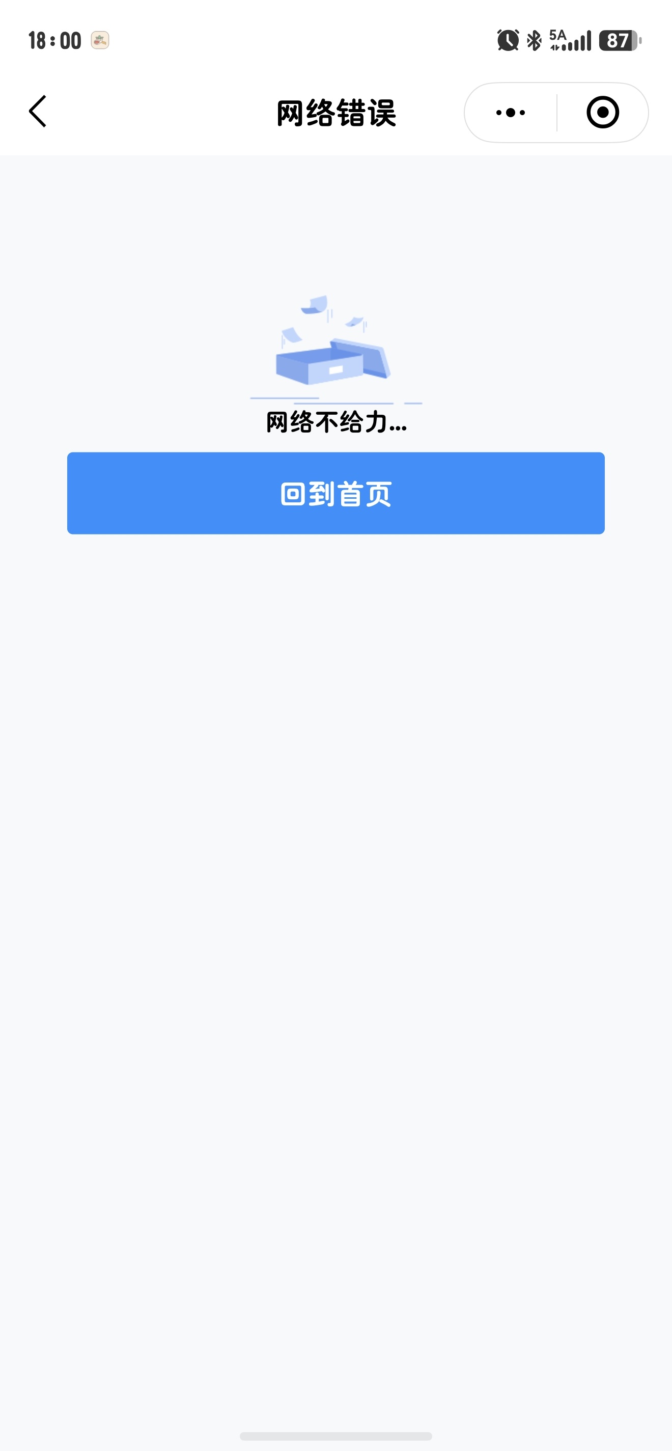 服了ctta你要学时代峰峻？？？？首先有这个野心之前先看看自己有没有这个能力其次