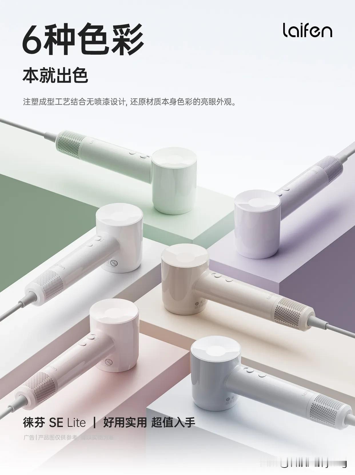 金融界炸圈好消息，又一个国货品牌取得颠覆性结果！

金融界再传喜讯，四川长虹取得