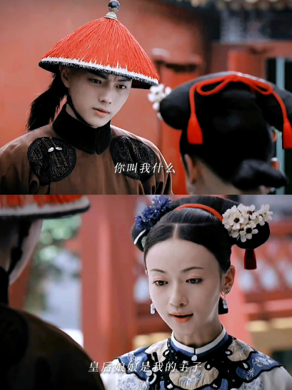 #凯言be了#之前在延禧攻略中魏璎珞和傅恒是多少人的意难平？原来真正的大结局是洪