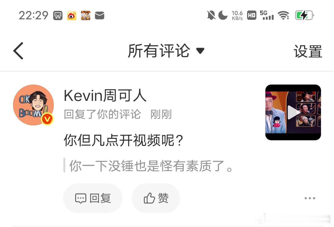 爱你老爸，下次一定❤️ 