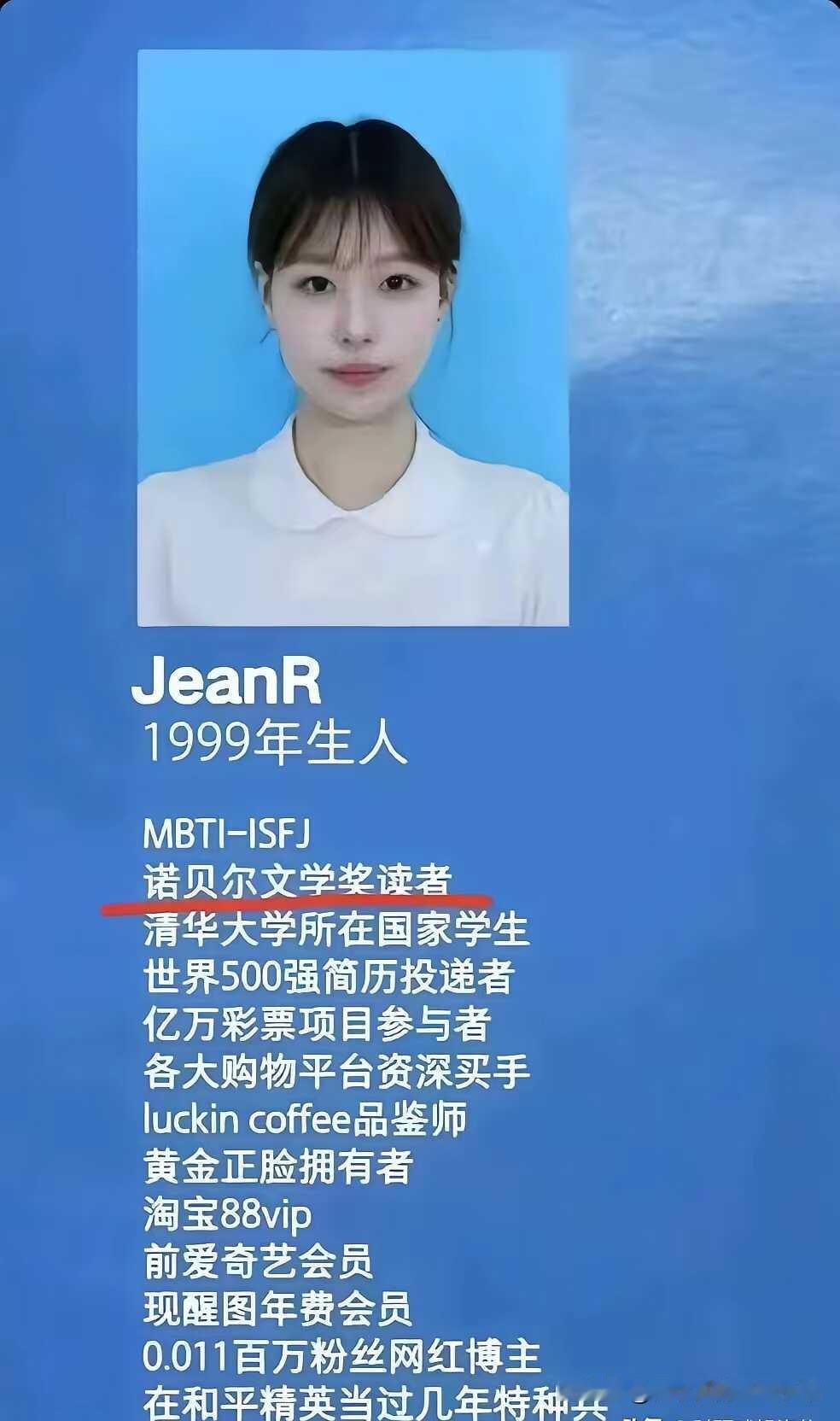 说了半天，这不是和中国的“延退”一样吗！老骥继续伏枥，在一个萝卜一个坑的团队里，