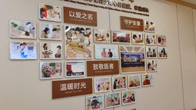 孩子厌学情绪加重？ 杭州青少年心理专家解析常见心理难题