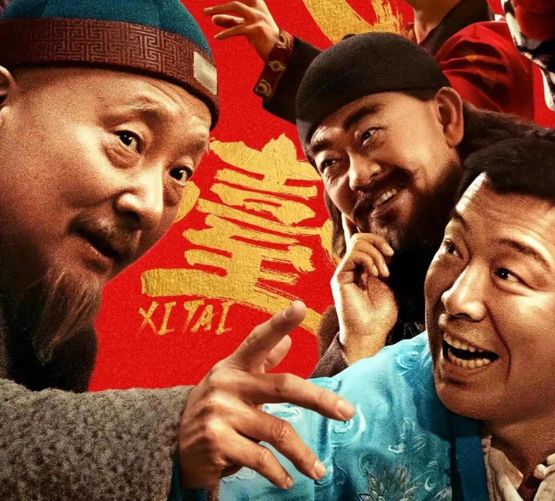 《南京照相馆》上映4天，票房突破5亿。
《长安的荔枝》上映11天，票房突破5亿。