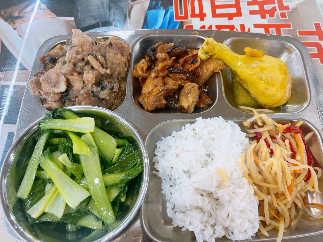 还是大学食堂便宜啊｜广财美食plog50