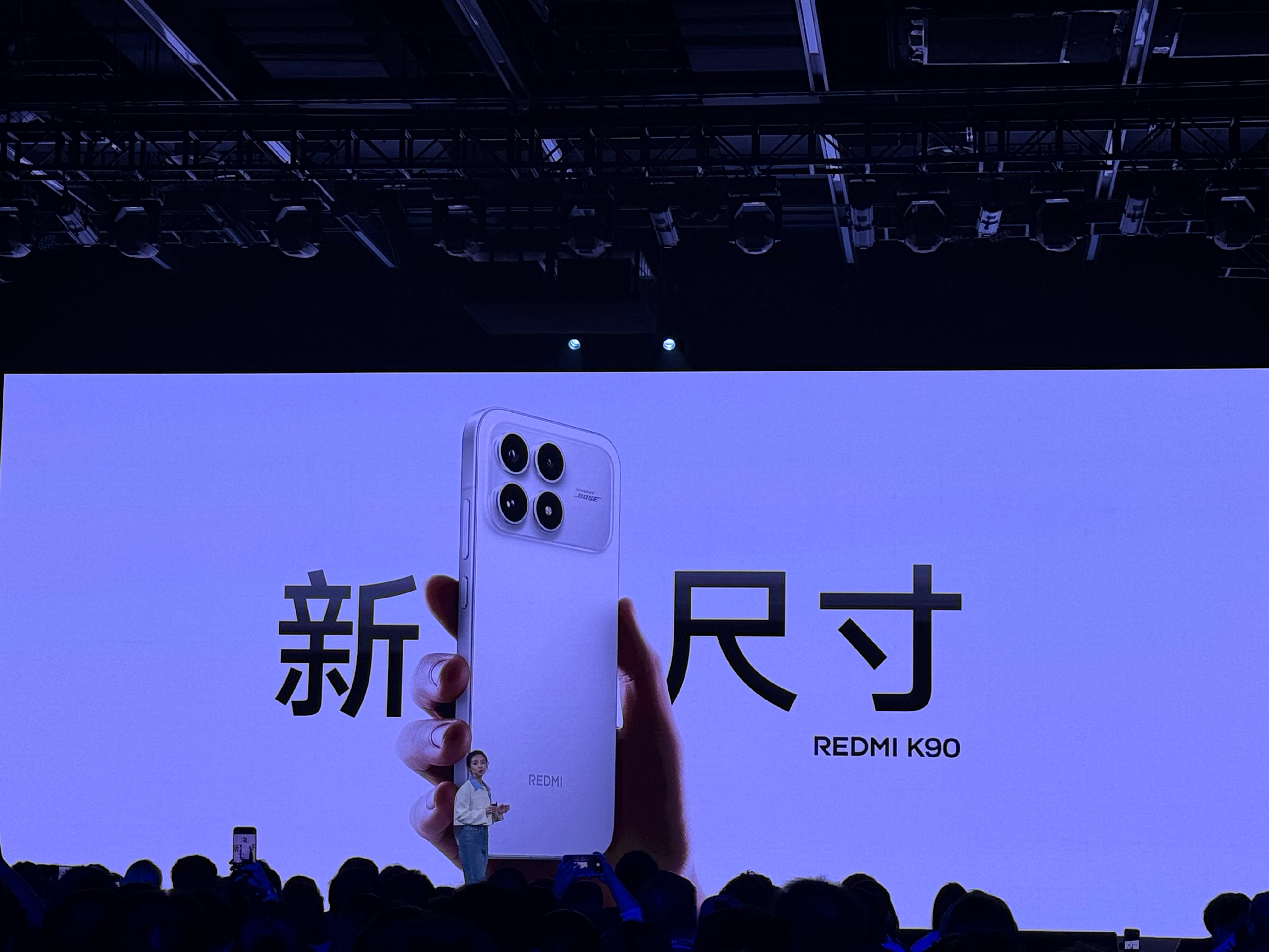REDMI K90标准版中旗舰，6.59英寸不大不小，刚刚好。红米K90发布会 