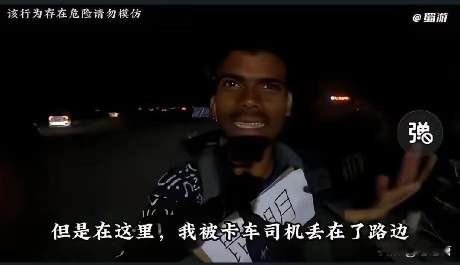 我不是看不起，也不想贬低印度人，只是有些印度人确实不值得我们去尊重，不能滥施恩惠