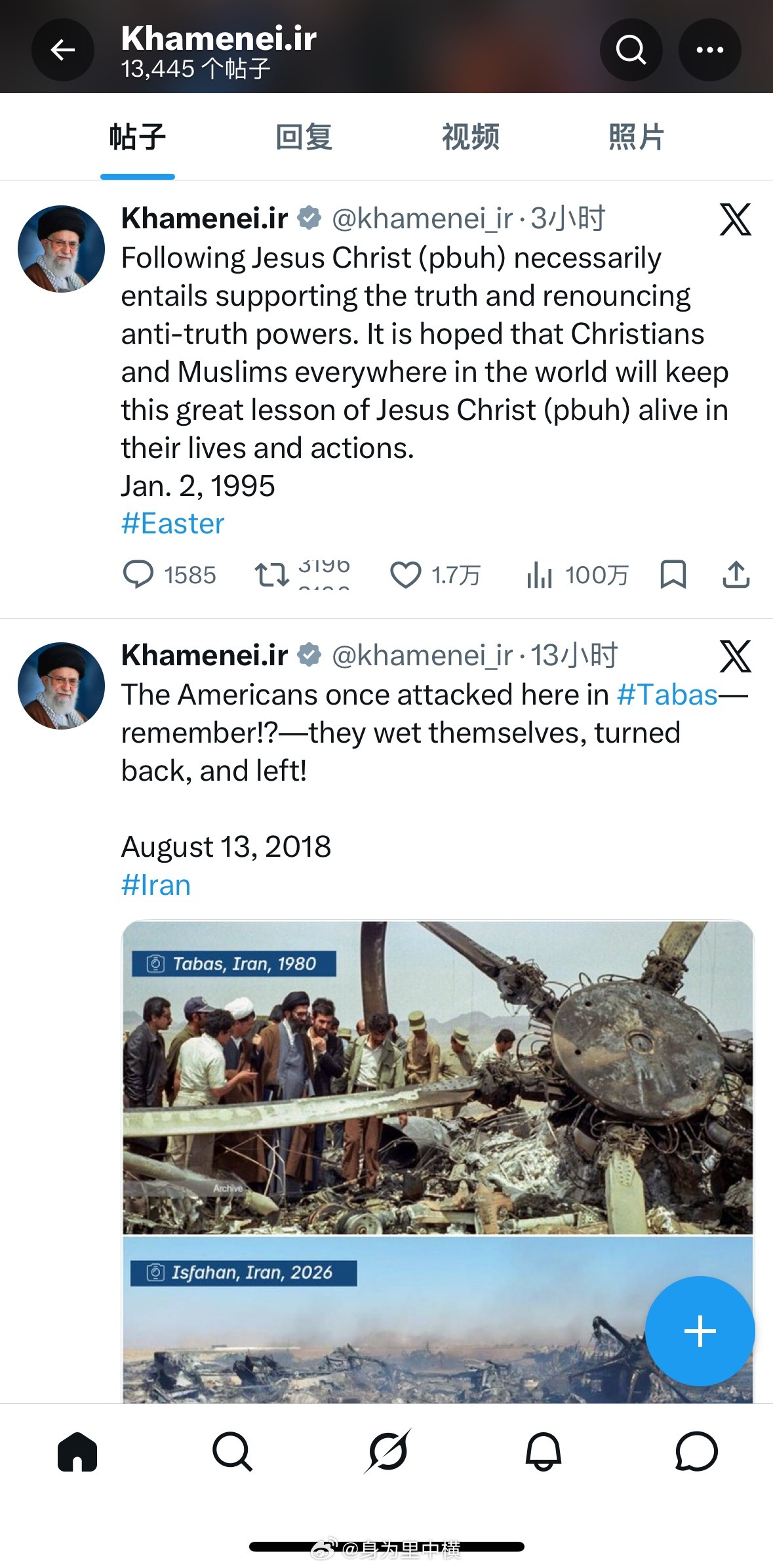 X平台哈梅内伊账号复活，儿子莫杰塔巴·哈梅内伊（Mojtaba Khamenei
