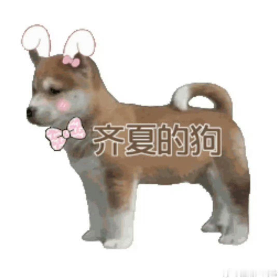 看到无敌阵容，鹅为了求复合真给财神爷跪下了，太牛了，这阵容