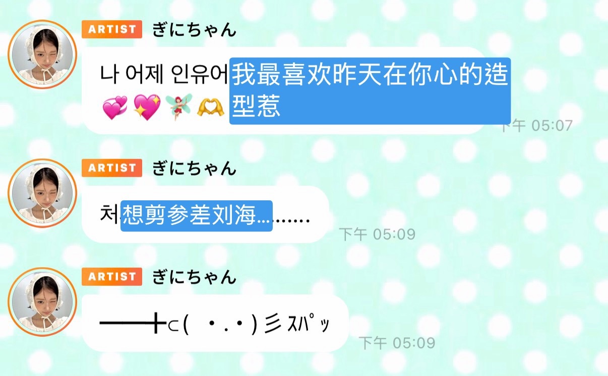 拖着个大刀就来了啥意思 