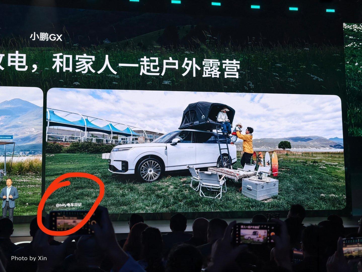 各个品牌方注意，这个博主十分适配家庭车型的宣传，一家子其乐融融的感觉特别好，家庭