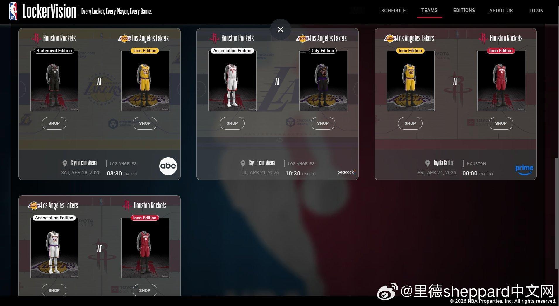 🏀 NBA晨报 第161期｜4月17日 周五👕 火箭球衣安排（前四场）图1火