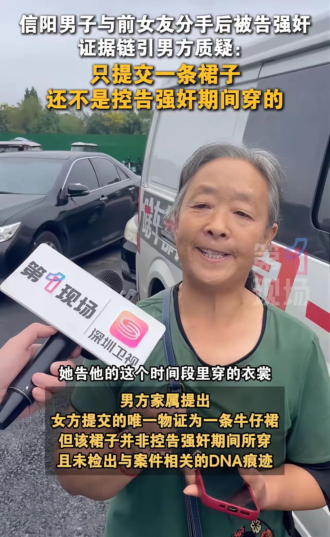 这起事件反映出多方面的社会问题和法律问题，值得我们深思。

一、彩礼与婚姻关系