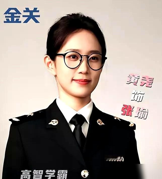 那座白玉兰奖杯，不是黄尧的勋章，是她的紧箍咒。
一部《山海情》，直接把她焊死在