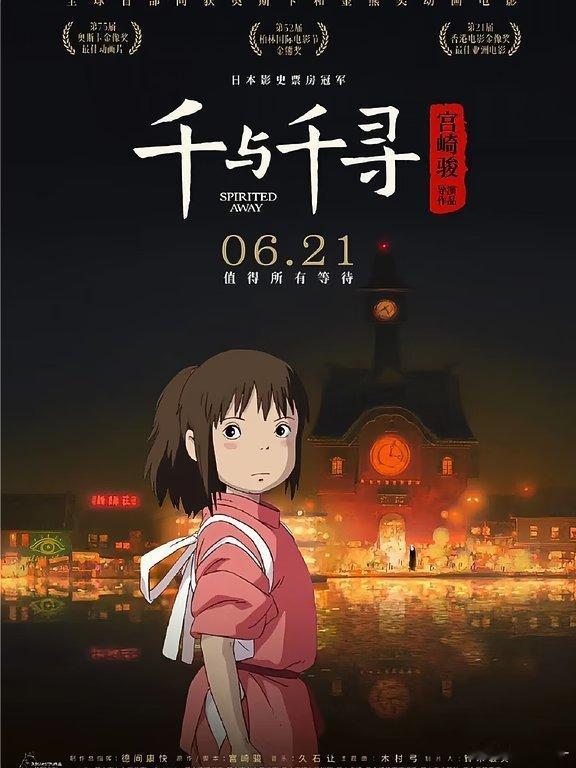 小红书已进入大b站时代网页链接