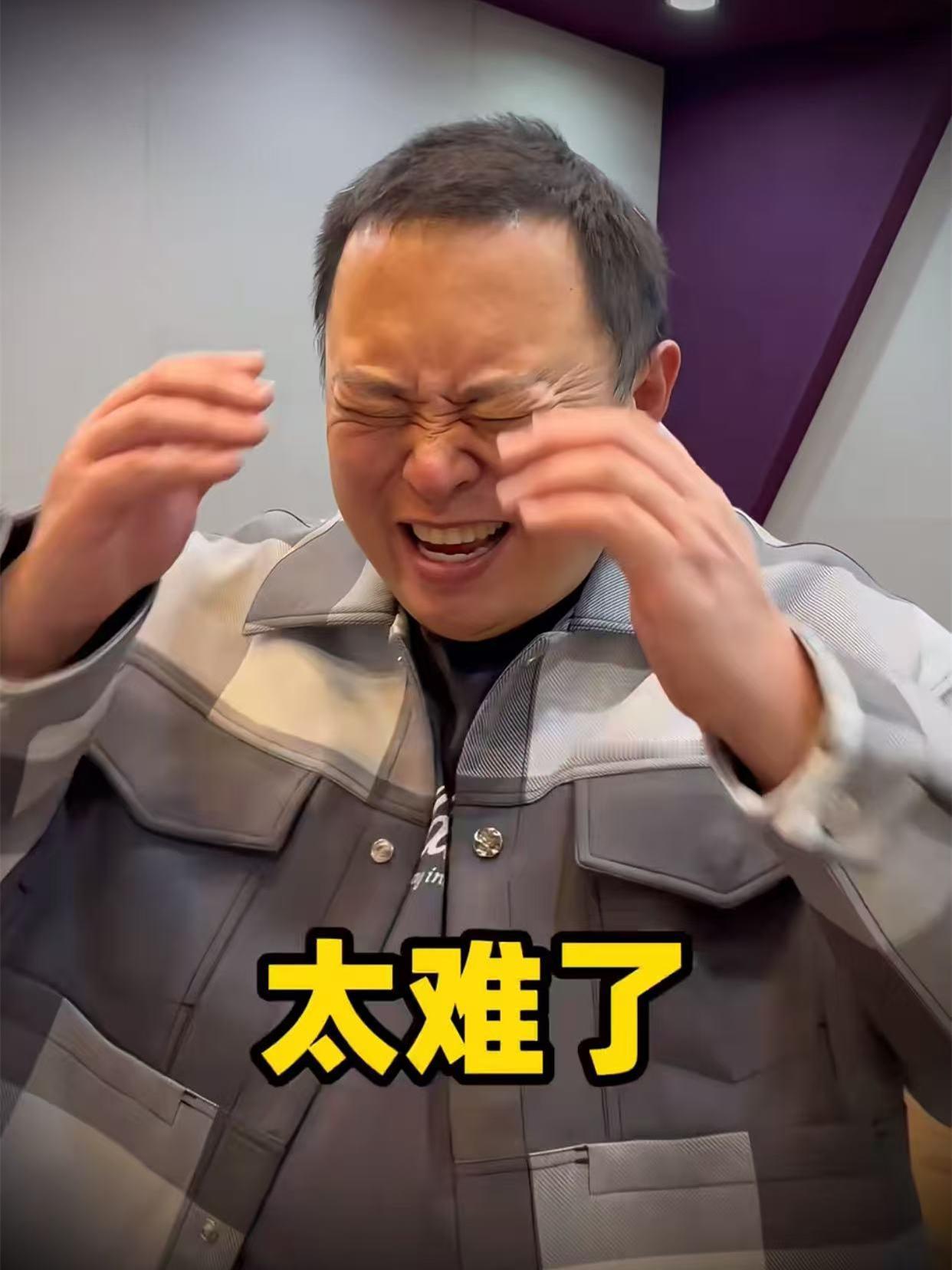 阎鹤祥也要出单曲了！德云社演员跨界，已经不是什么新鲜事，录制、发布单曲更不是什么