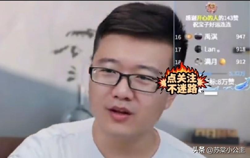张本美和被孙颖莎吓哭！莱维表示:又一个福原爱，一辈子也别想赢莎莎！

前两天张本
