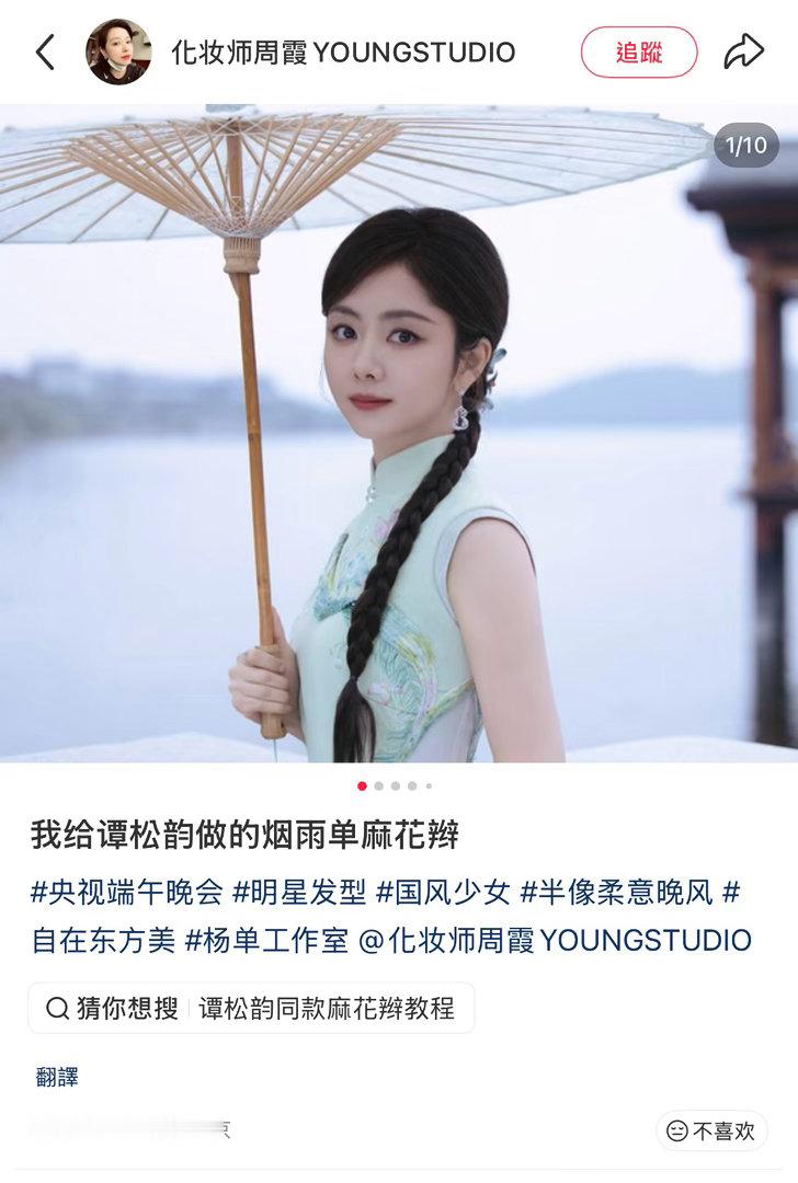 谢谢辛苦了，不用再联络了