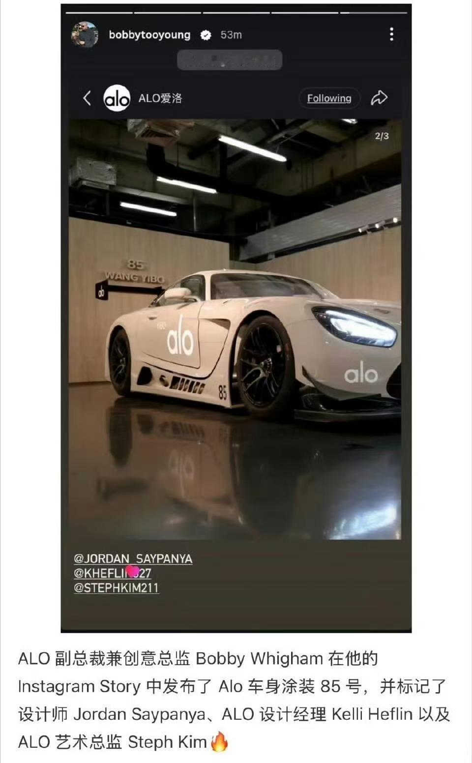 陪少爷赛车呢 ​​​