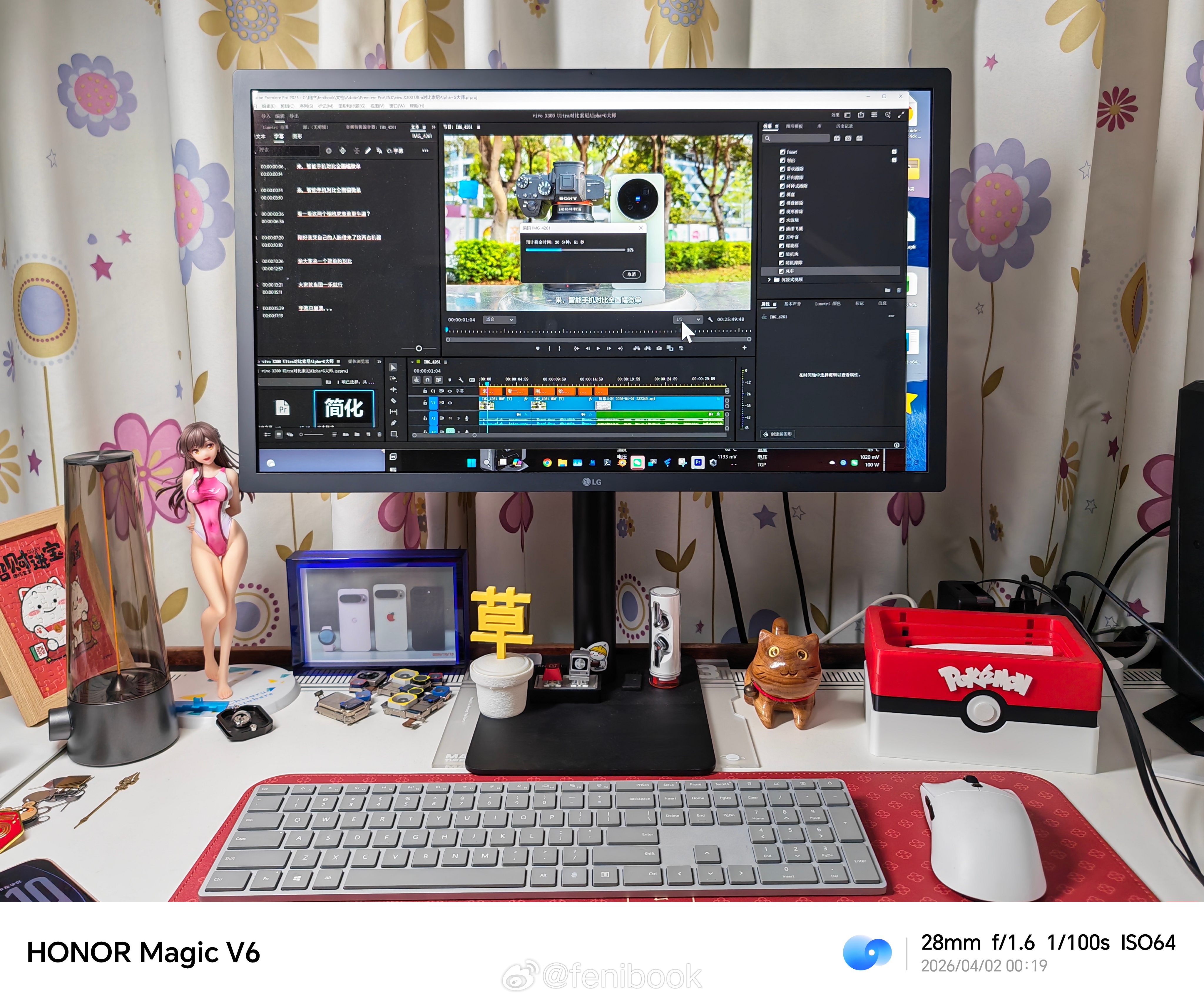 准备给自己买个高额保险，这样子等我熬夜猝死，就可以给老婆赔偿一大笔钱了