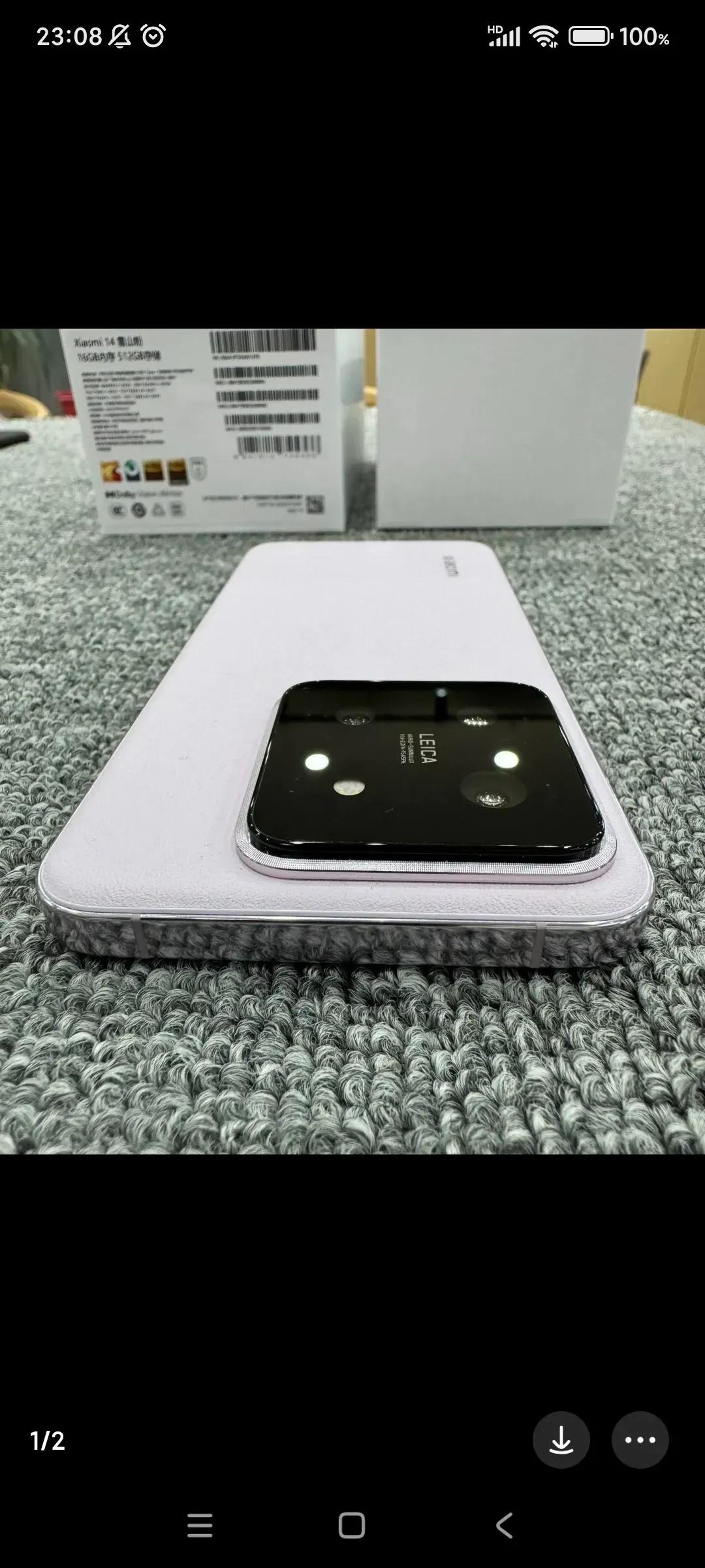 库克:我也太难受了，防不胜防啊！

原本以为还能让iPhone 15再来收割一波