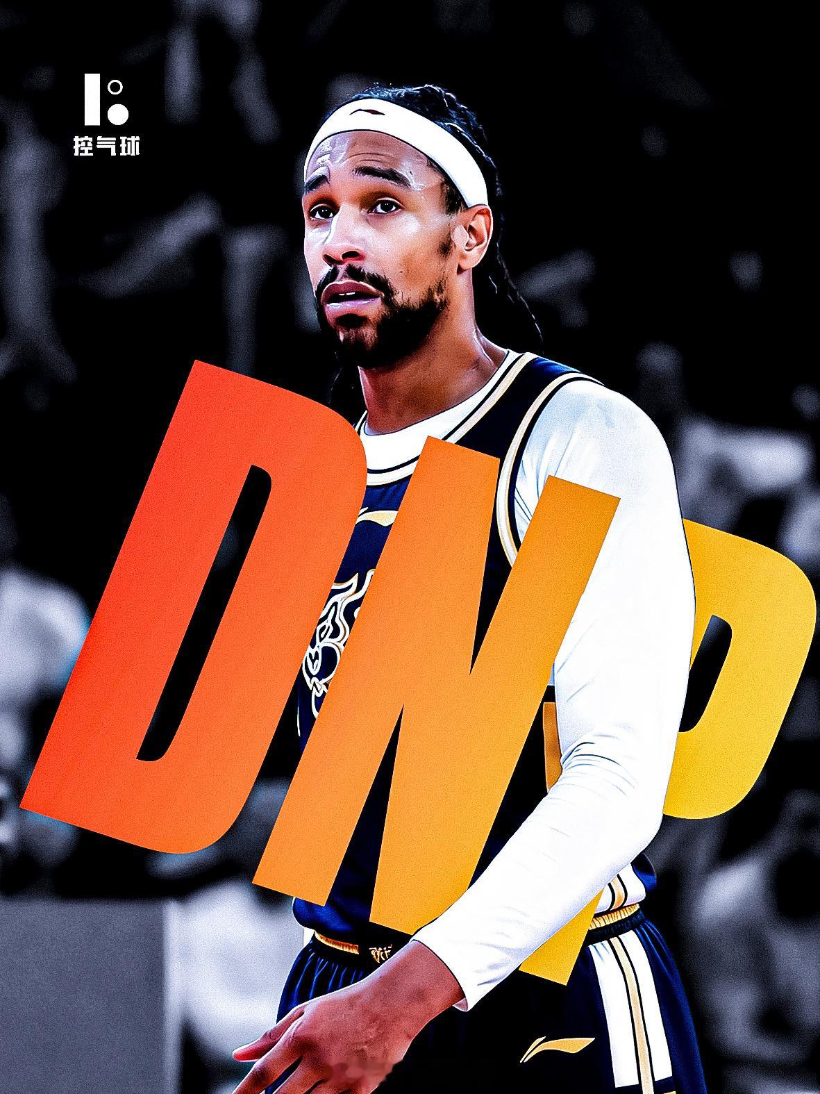 本场杜锋启用萨姆纳、奎因、麦考尔三小外援组合，搭配焦泊乔、崔永熙等人，全场 11