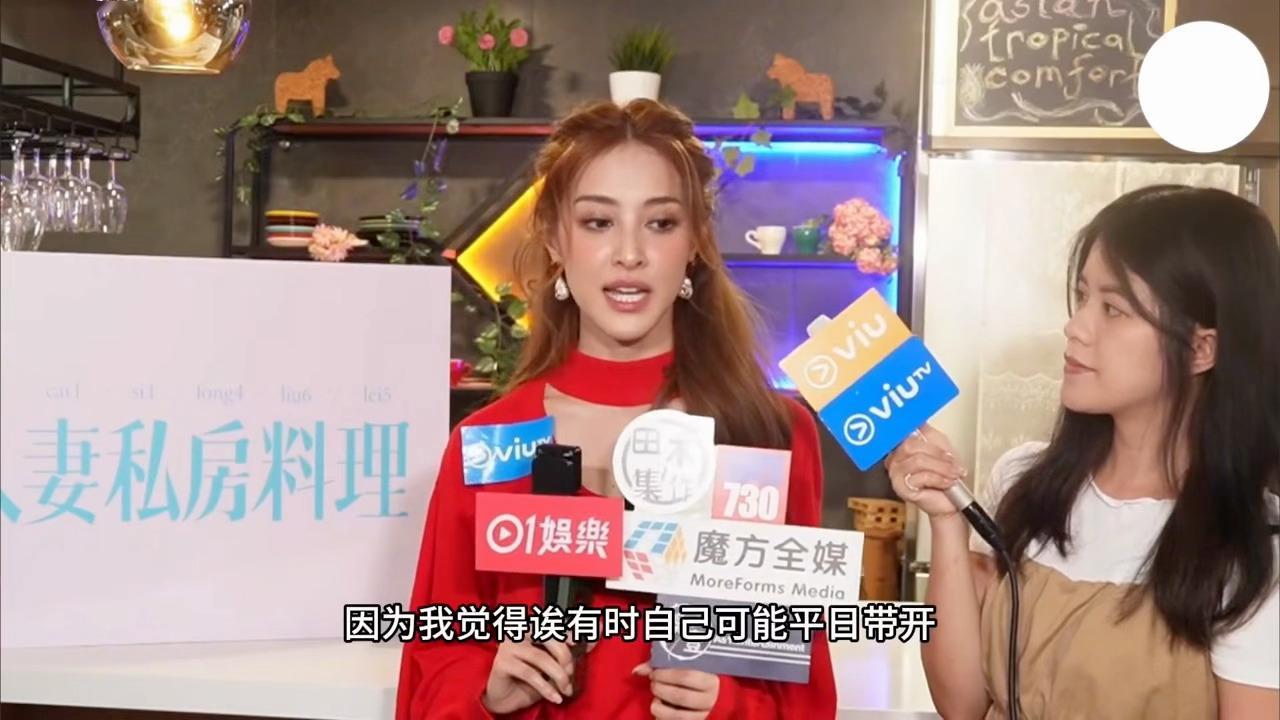 陈凯琳回应儿子被淋奶油陈凯琳就儿子被投诉道歉 就算退一万步说，孩子真的吵到了别人