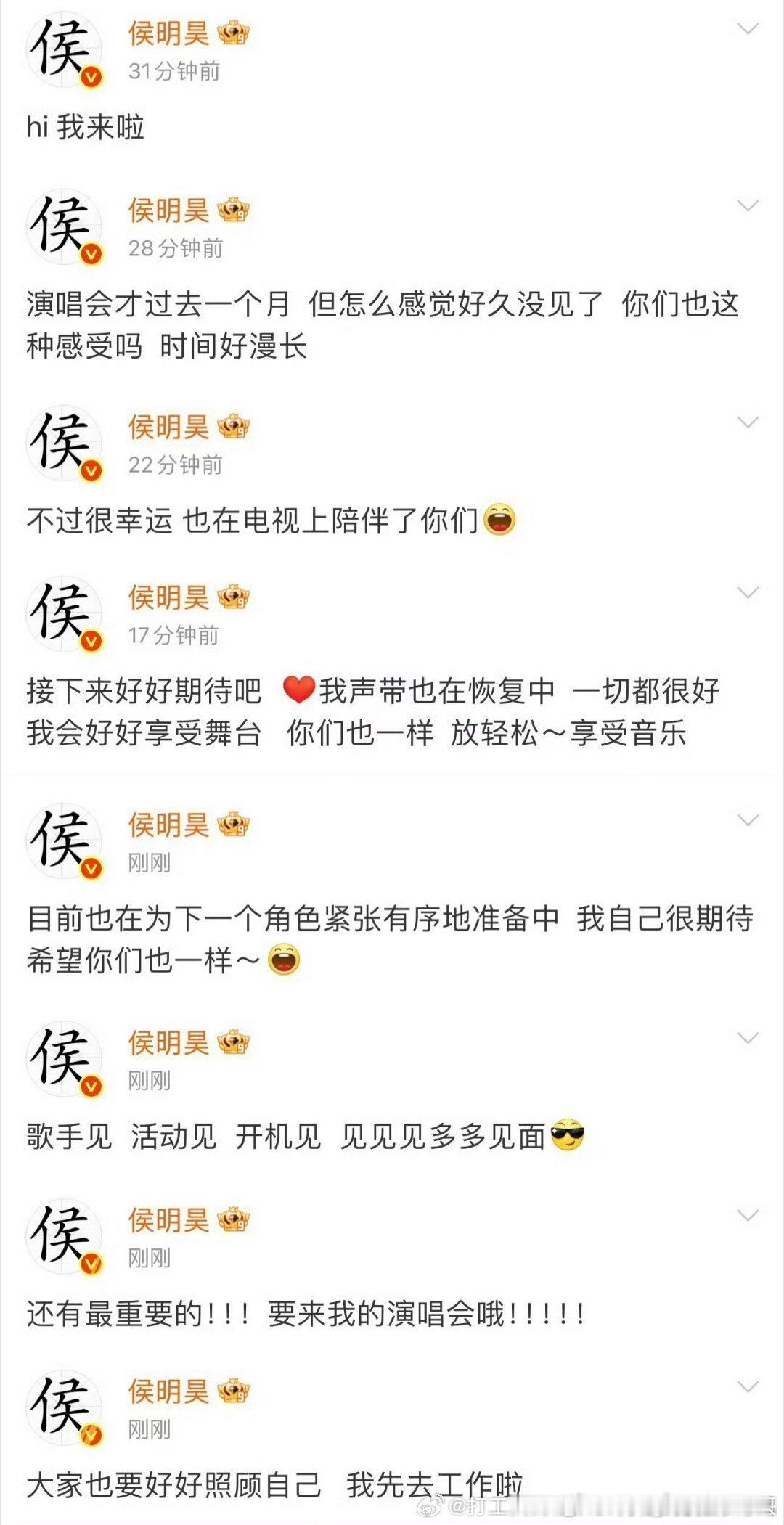 接了被女方反复乳的二番男主只能这样劝粉结合ip和番位不如攻玉 