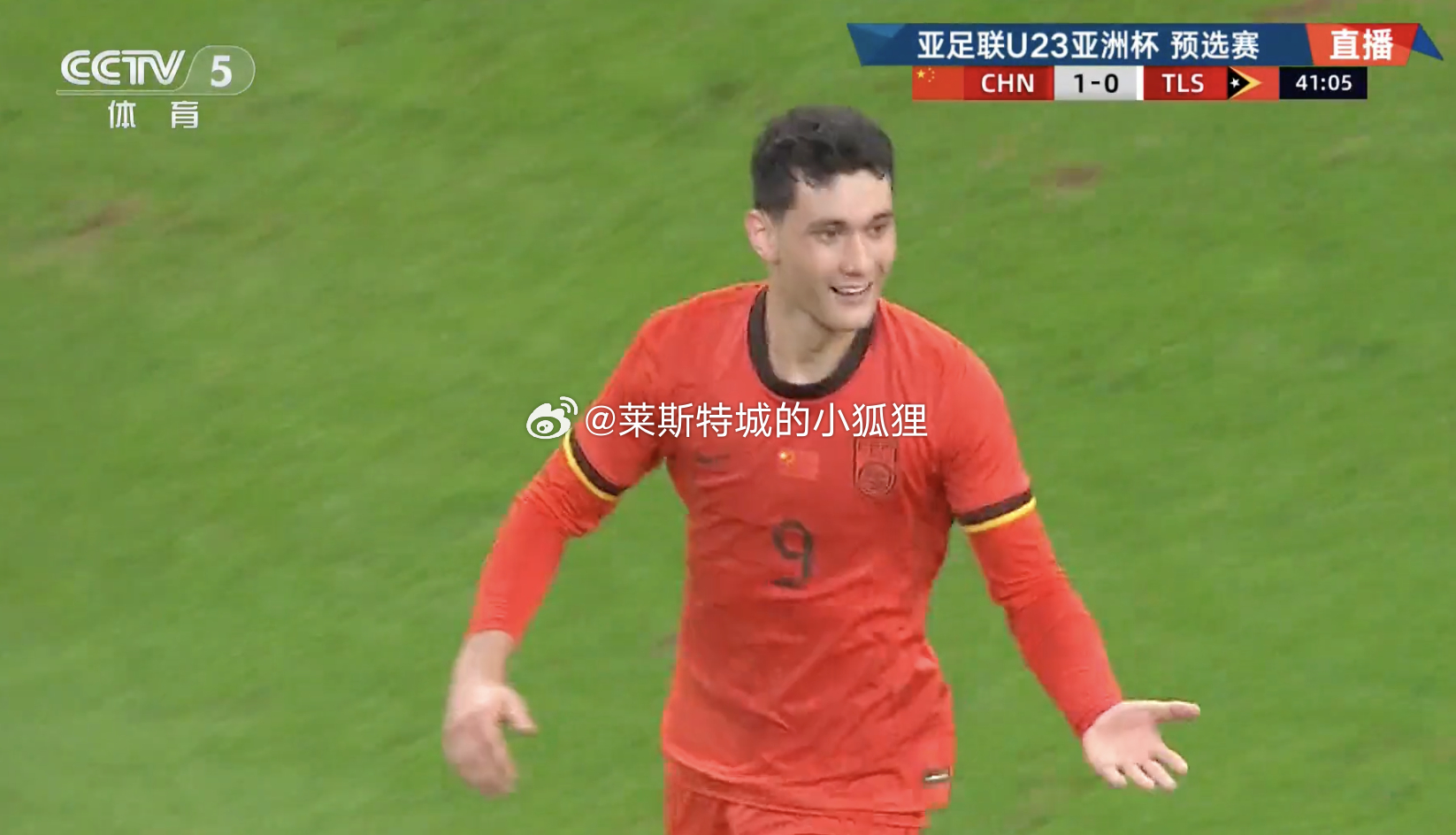 上半场第41分钟，拜合拉木首开纪录，目前中国U23队1-0领先东帝汶。 U23亚