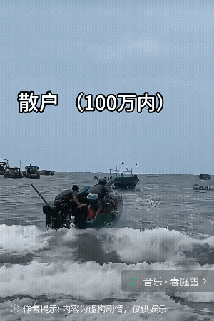 原本以为炒股是一种额外收入，没想到竟成了最大的开支，炒股挥金如土，生活缝缝补补!