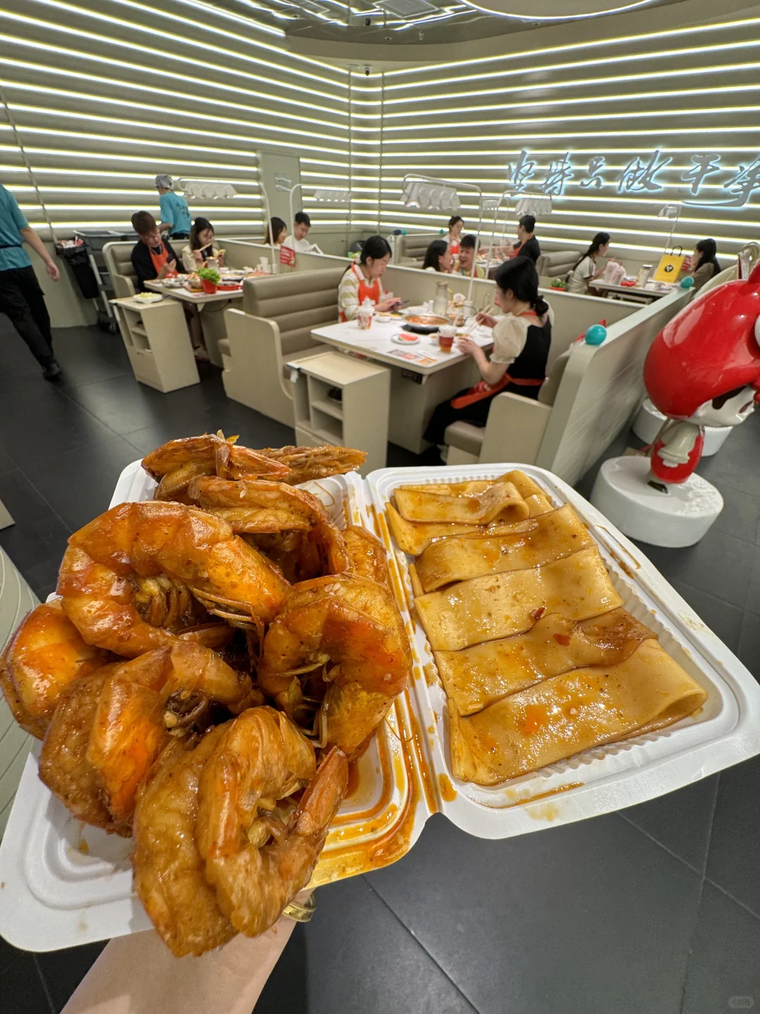 卧槽卧槽！！（沈阳）真的好吃死了啊啊啊啊啊！！