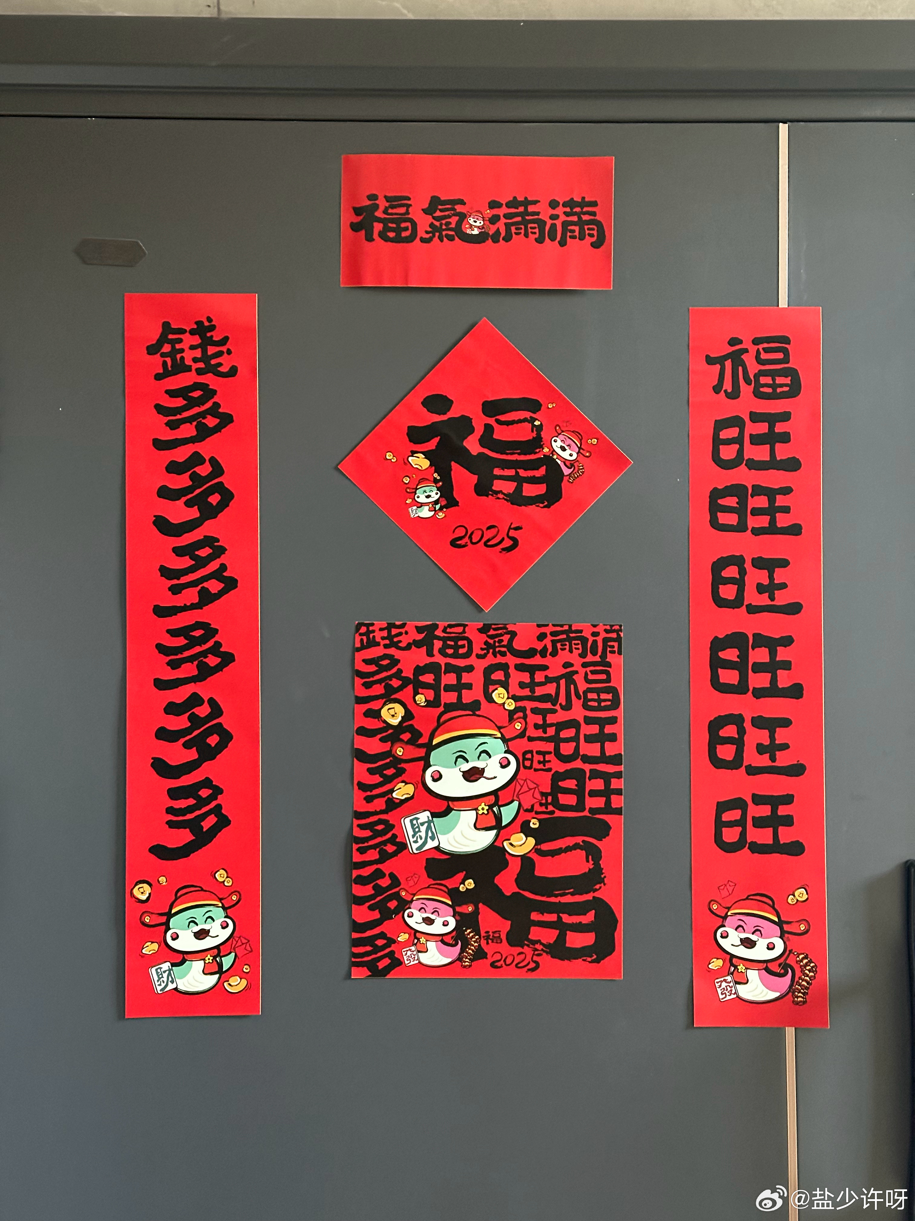 PLOG.116 [微风]盐盐的日常又收到了投喂的新年礼包，太感谢啦～零食柜囤满