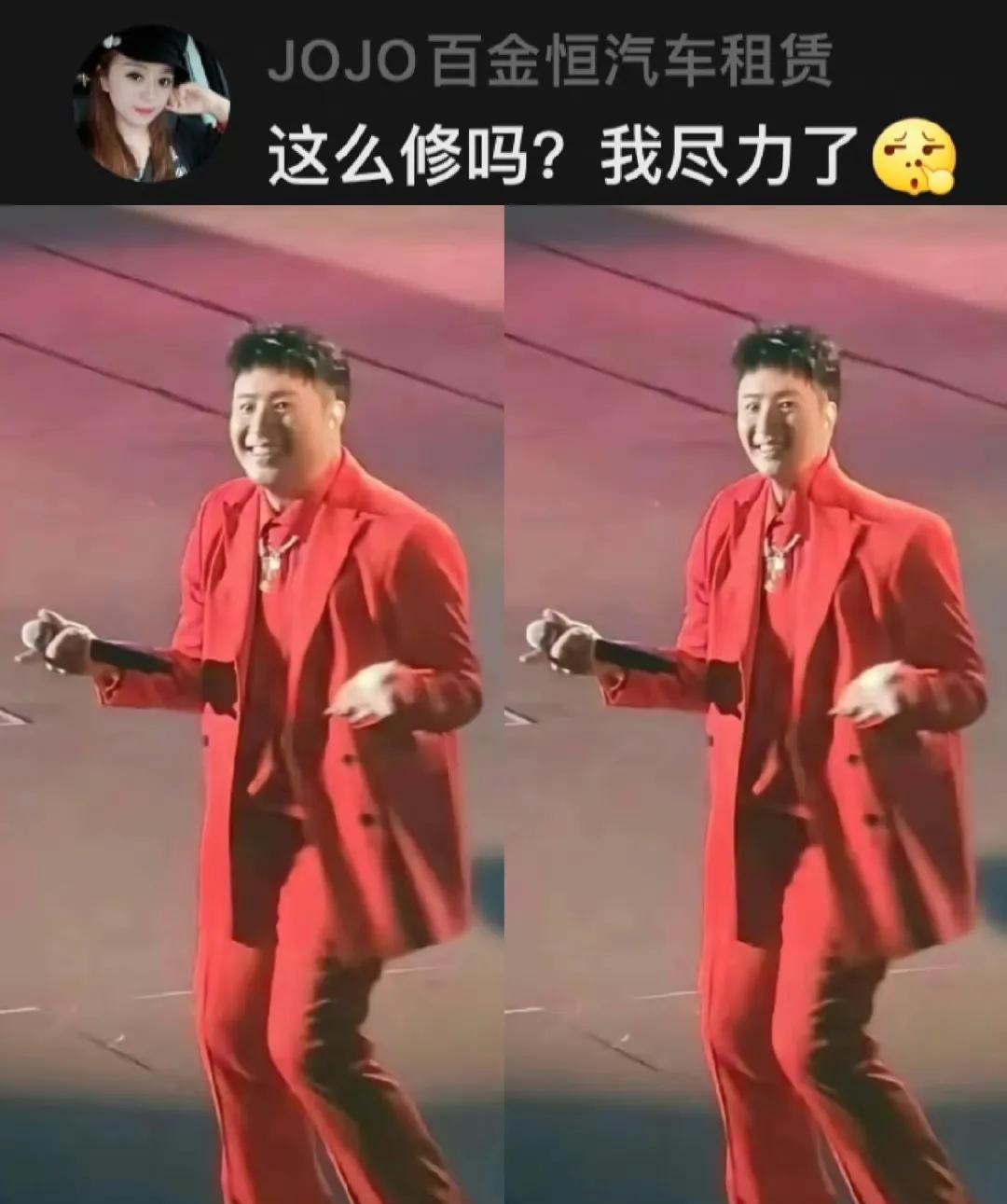 快被潘玮柏的粉丝笑死！[捂脸]

潘玮柏在近日的演唱会上，形象一改往日成了一个小