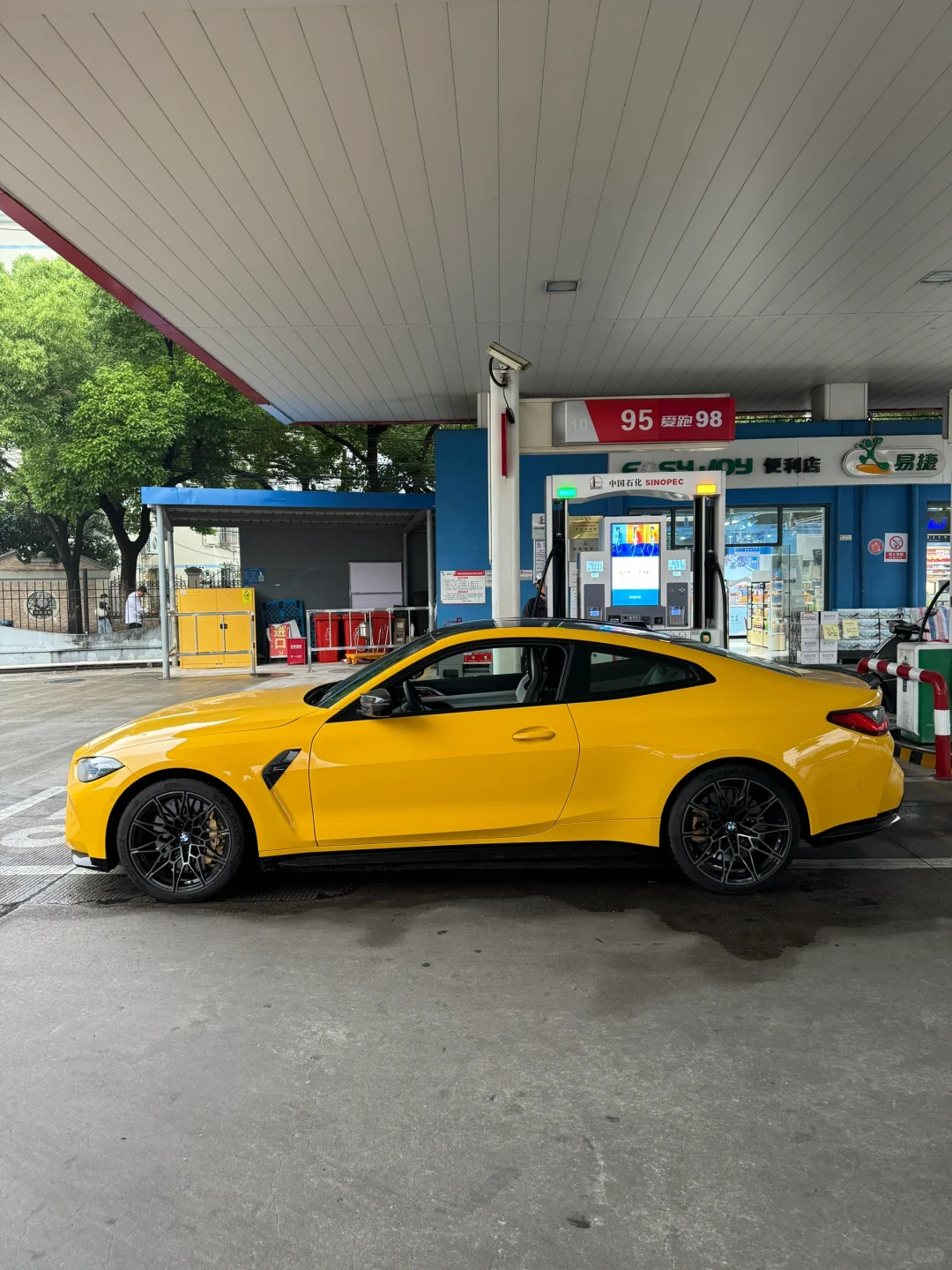 98加满 M4大满配到家！