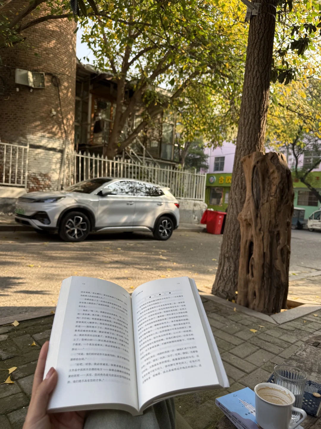 我发现恢复能量最快的方法是