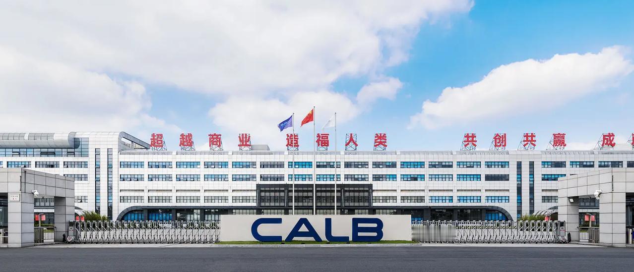 小米汽车为寻天引入新电池供应商小米确认将为第二品牌“寻天”引入全新的电池供应商—