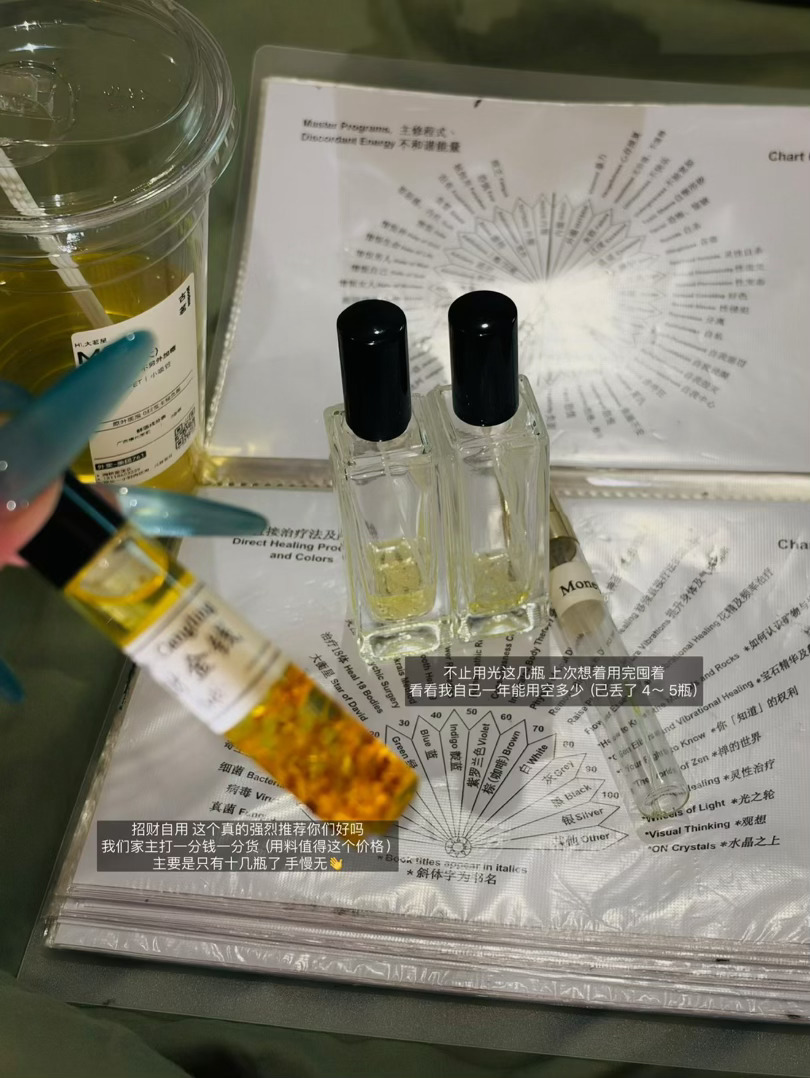 十月将会美好。十月将会丰盛。十月将会繁荣。十月将会成功。十月将会福气暴涨。十月将