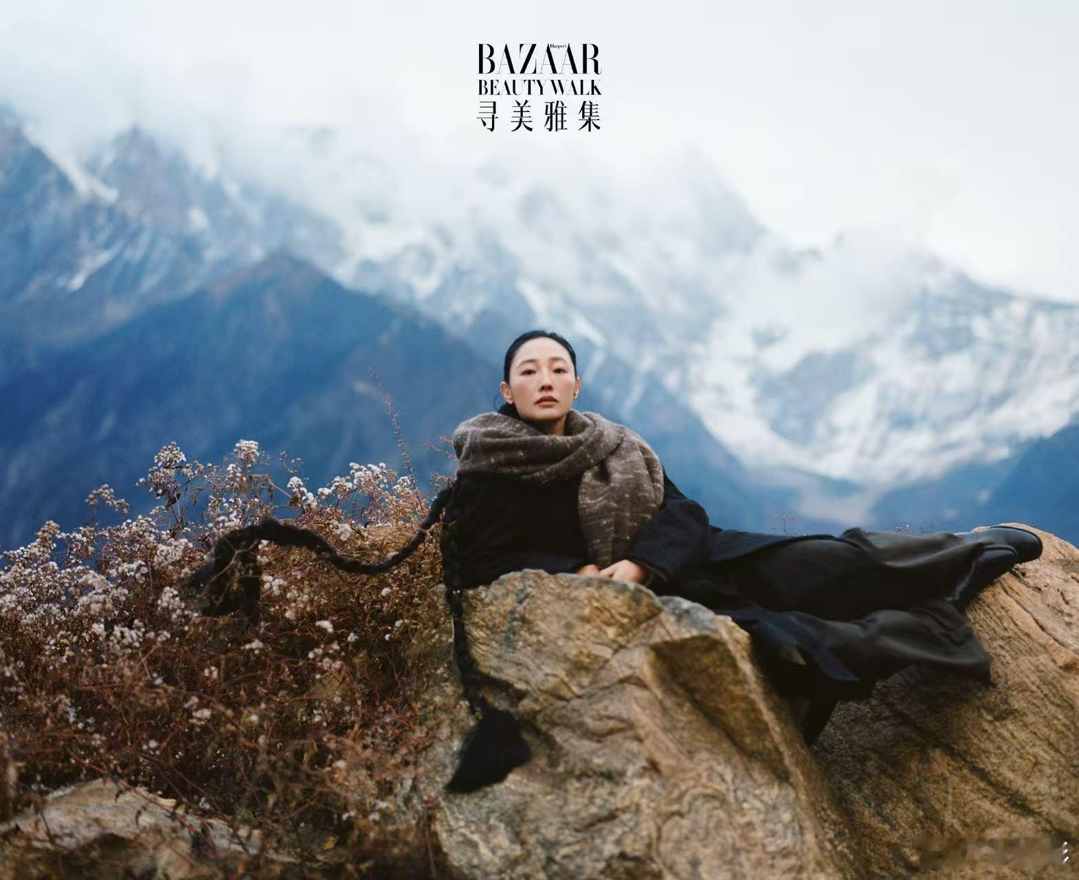 白百何身上的疗愈感  围着针织的围脖，而且让大家看到了电影画面的一种氛围，白百何