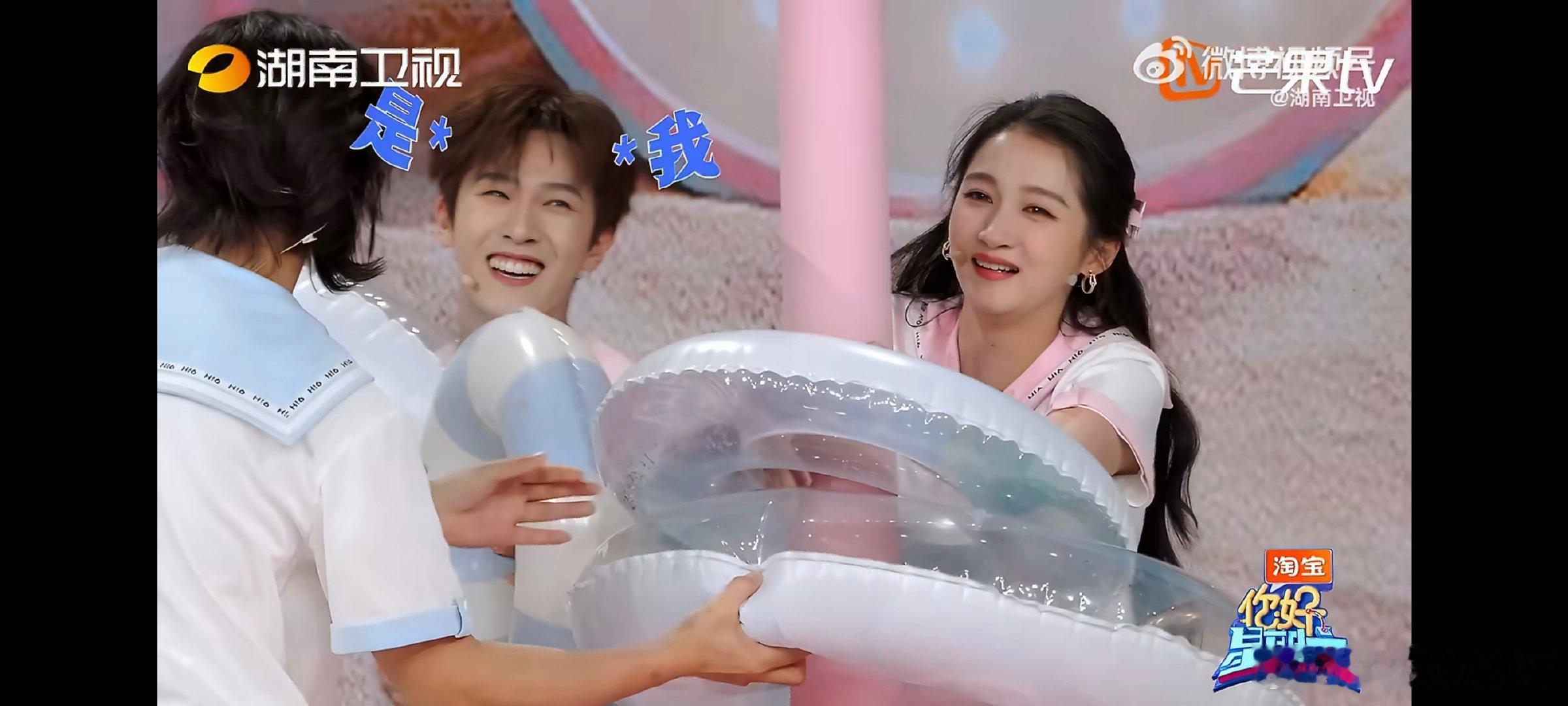 李昀锐是会捣乱的李昀锐出手一击必中原本势均力敌的两组比拼，因为他这一次突袭直接改