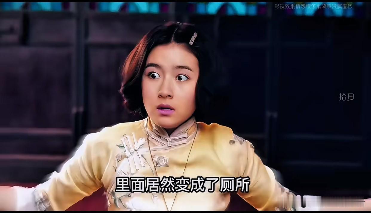 《无心法师2》最虐一幕：女孩被关进自己的镜子里，她的结局比月牙更让人心疼

《无
