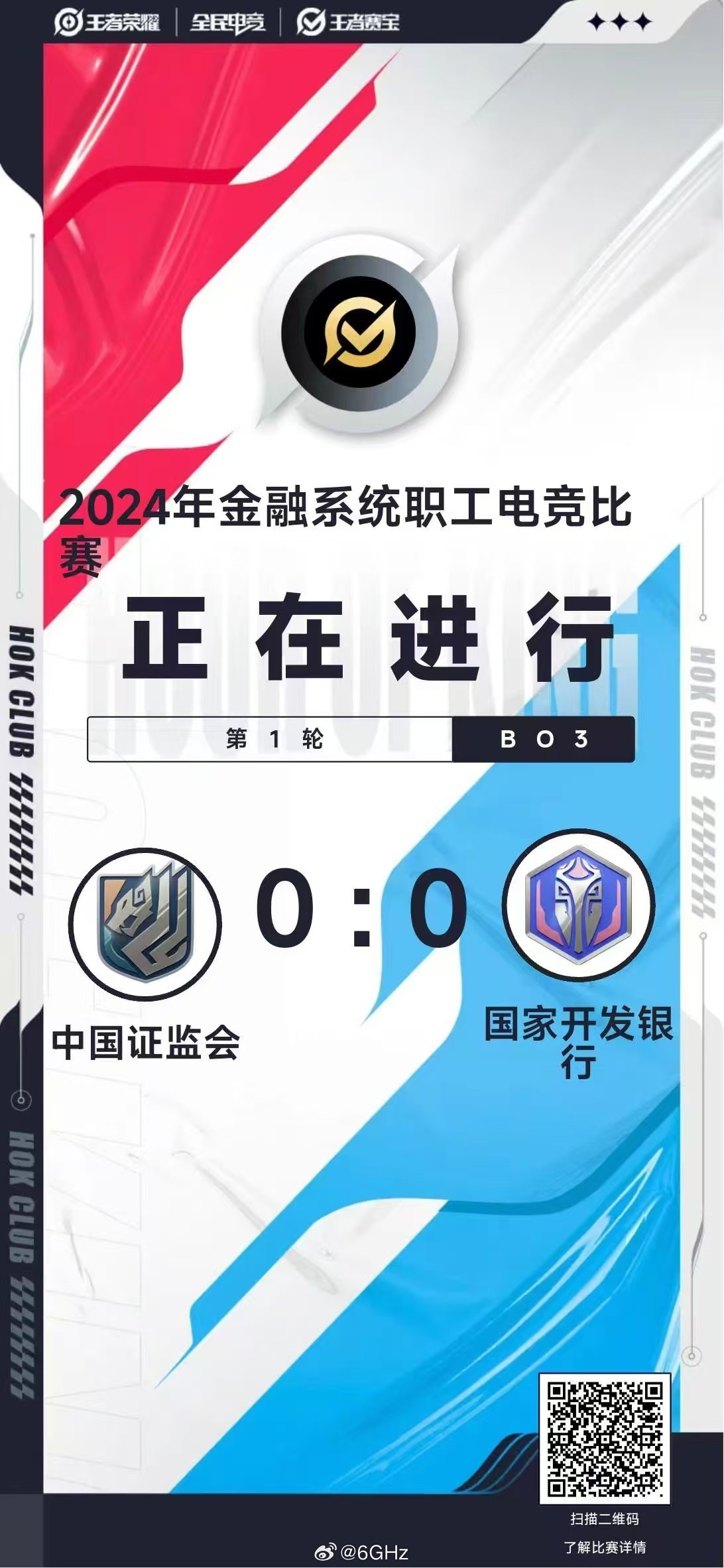 [哆啦A梦吃惊][哆啦A梦吃惊][哆啦A梦吃惊][哆啦A梦吃惊] 