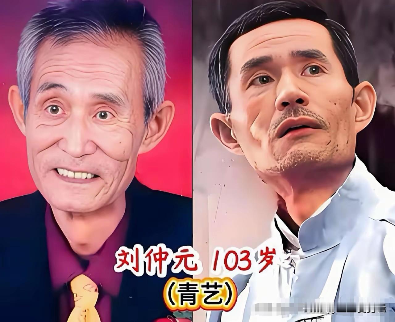 老一辈表演艺术家，才是真正的德艺双馨，他们演戏先做人，低调踏实，留下无数经典作品
