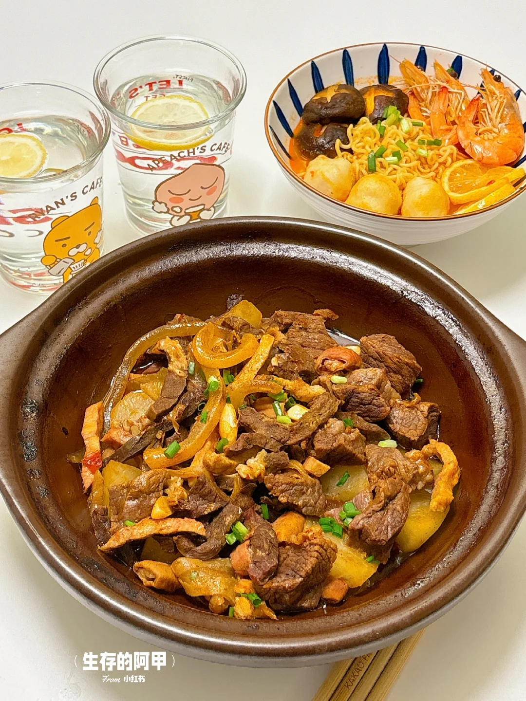 二人食🍃没胃口来吃牛杂煲和泰式冬阴功面🍜