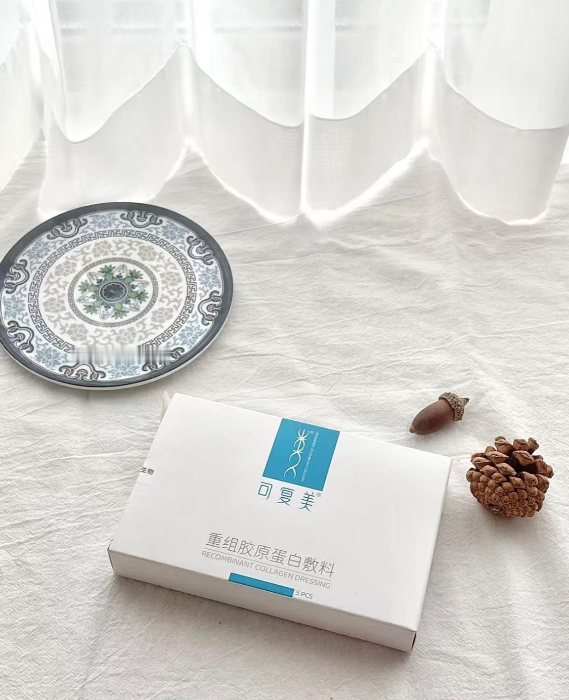 可复美什么？！可复美不是舒缓修复吗？这要是造假的话，那脸岂不是越用越烂，幸亏我没