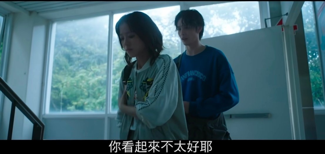 🏳️🏳️sos.....磕到道士哥和女主了👉🏻👈🏻谁懂这对热脸贴冷屁