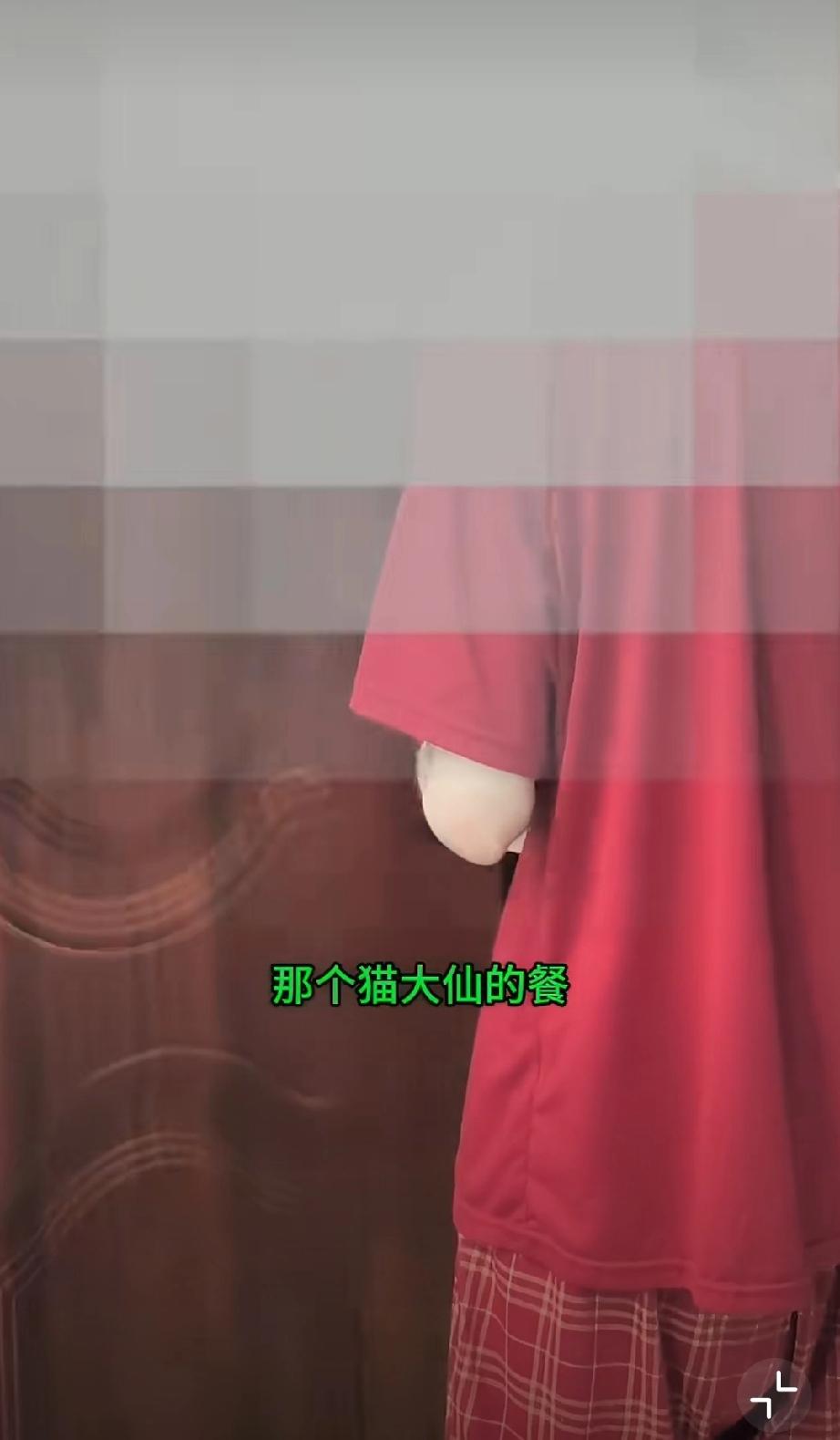 白嫖女视角，退款后商家来取餐，女孩认为商家存在骚扰，要报警处理。。。女子白嫖礼服