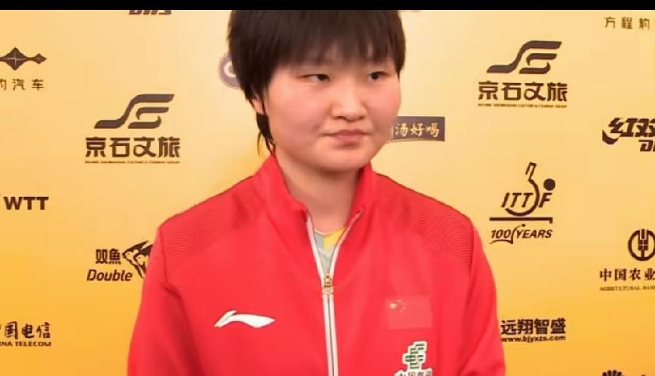 WTT中国大满贯女单1/8决赛，一场精彩的国乒内战，朱思冰3:2战胜蒯曼，爆出不