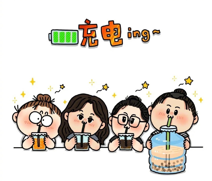 ໑ຼₒ₂₆            吃喜欢的东西，过愉快的人生。 