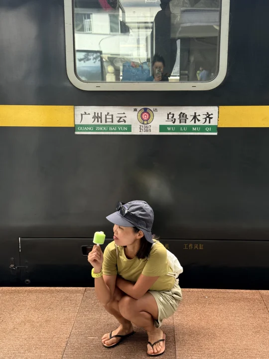 广州-新疆的返往硬卧🚂治愈了我的洁癖
