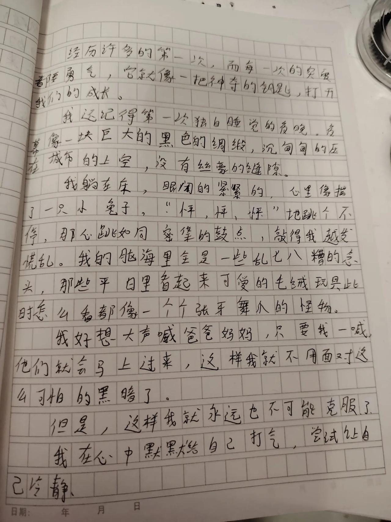 这周六和周末我让我家宝贝提前体验了小升初作文的魅力。


周六写了两篇，周日写了